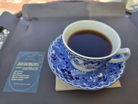 Coffee Donggyeong