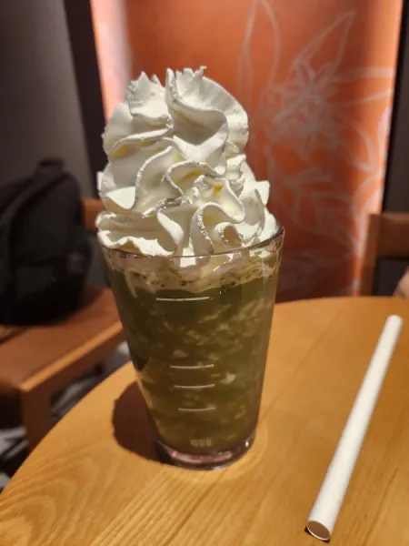 Starbucks Suwon Hwaseong Haenggung Branch