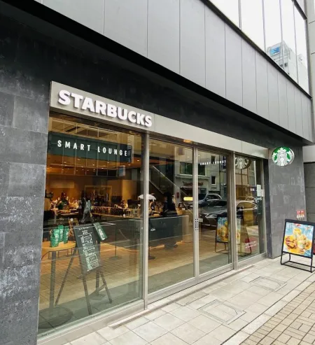 Starbucks Coffee - Circles Ginza