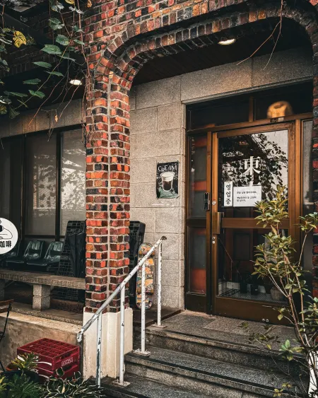 Dongbang Coffee