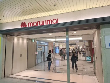FUJIYA Marui Imai Sapporo Main Store