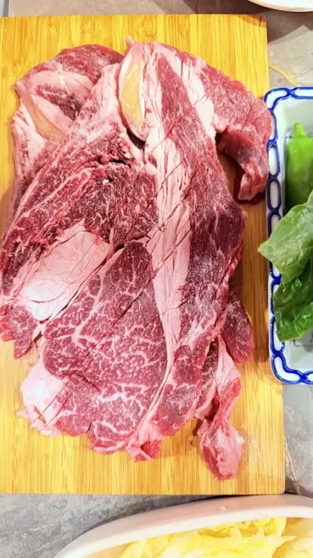 Jisu