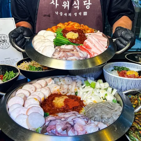 Sawi Sikdang Seongsu