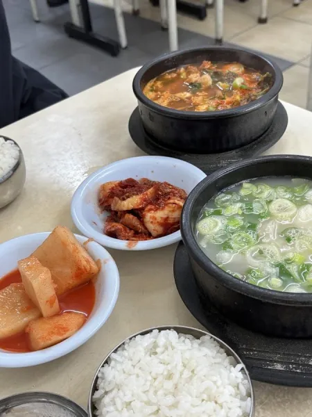 Yangji Seolleongtang Jeonmun