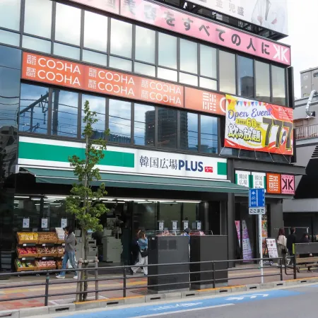 cocha 新大久保