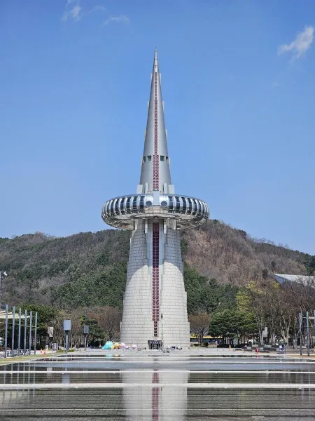 한빛탑