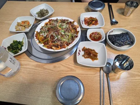 Sujine Sikdang