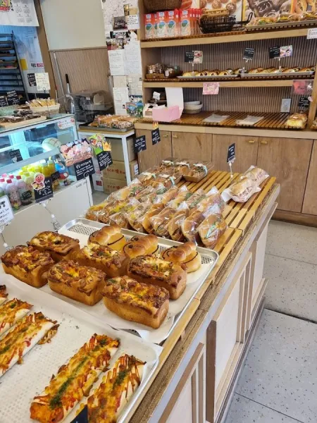 Picoya Bakery