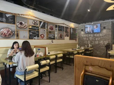 만족오향족발 홍대역점