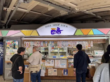 Milk Shop Luck Akihabara