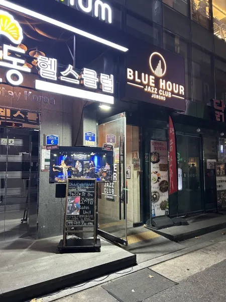 Blue Hour Jazz Club