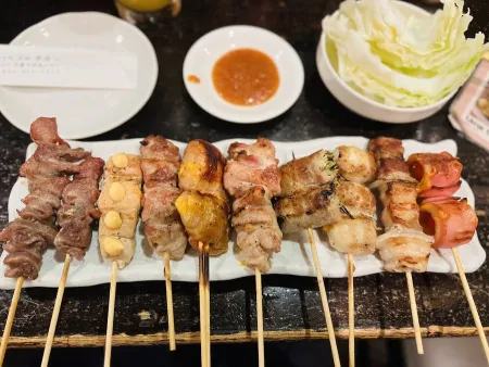 Kushibozu