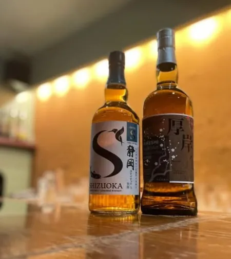 Bar Matsukasa