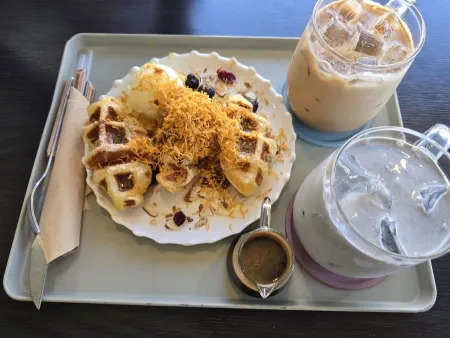 Niz Coffee