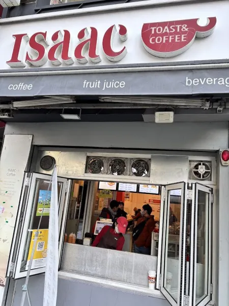 ISAAC TOAST Busan Seomyeon Lotte