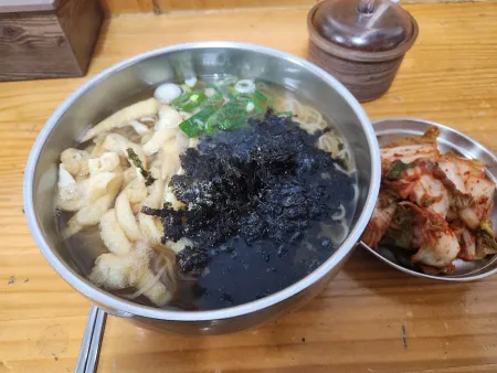 Haetteuneun Janchi Guksu