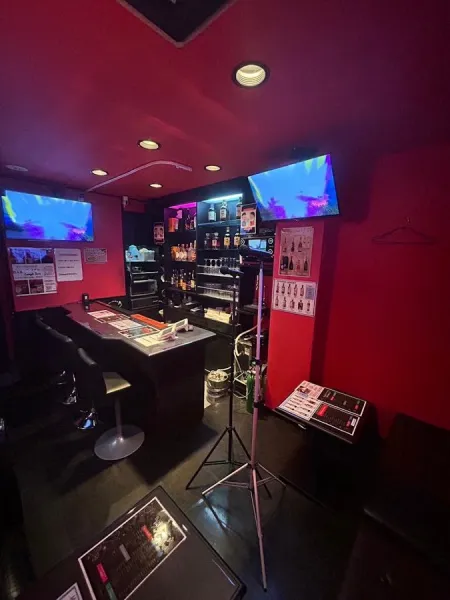 Karaoke Bar Laughtale