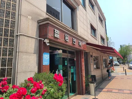 Pildong Myeonok