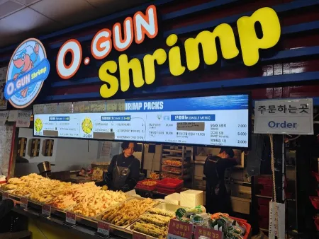 Ogeon Shrimp