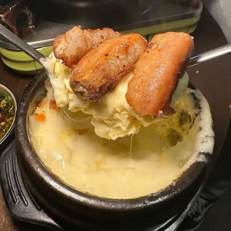 Suyu Buchu Gopchang