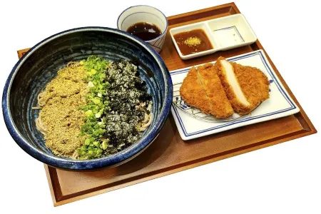 Misikga-ui Udon Centum Branch