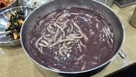 Perilla Nara Kalguksu