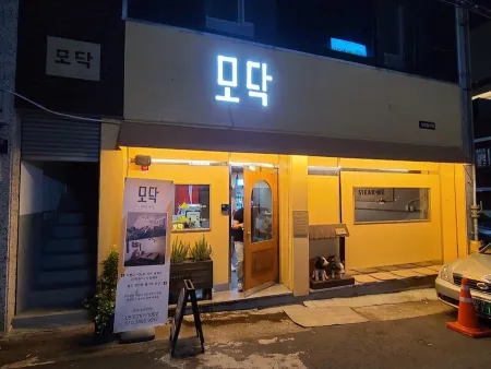 Modak Dongdaegu Station Main Branch