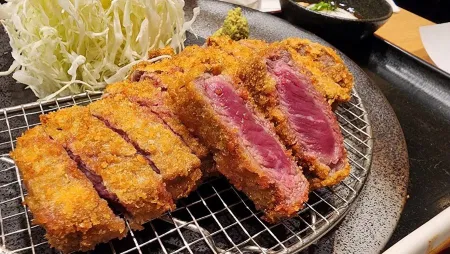 Gyukatsu Kyoto Katsugyu
