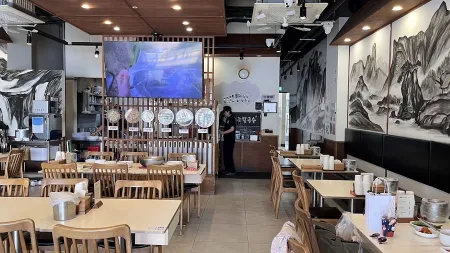 Jojo Kalguksu Gwanganri Branch