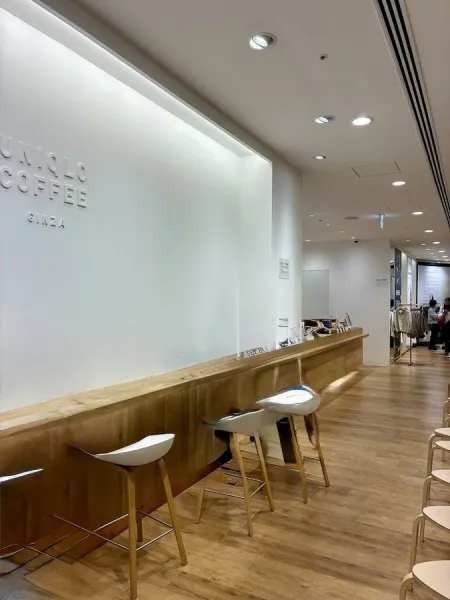 UNIQLO COFFEE