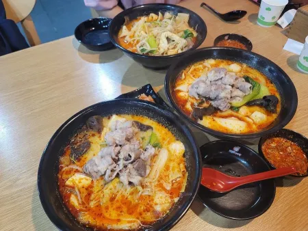 Shojinz Malatang Geoje Main Branch