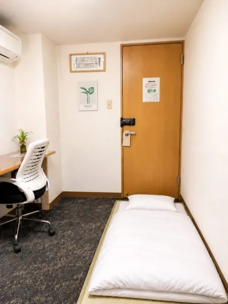Lee Ryokan Tokyo