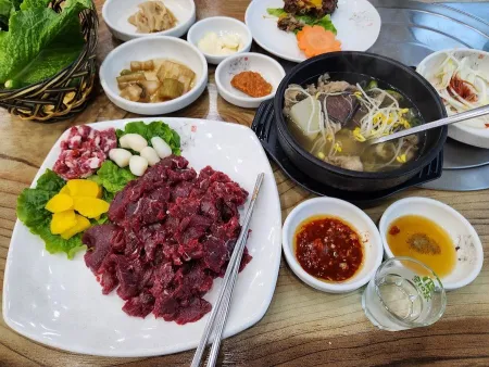 무등산생고기