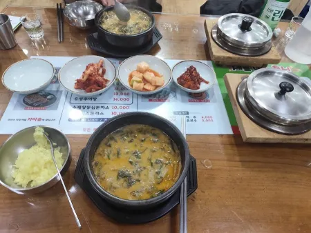 Songdam Chueotang Daejeon Jungni Branch