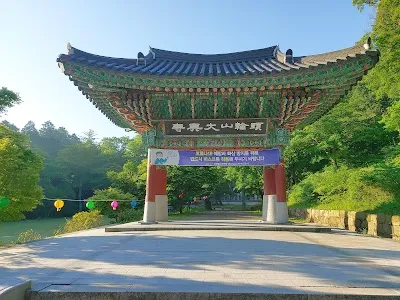 대한불교조계종 제22교구 본사 대흥사