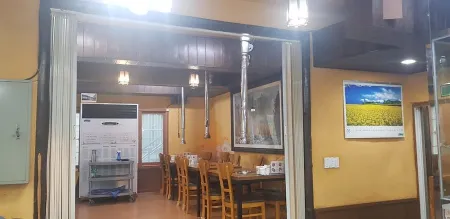 Neutinamu Sikdang