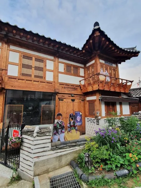 Saekdong Museum