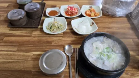 부부해장국