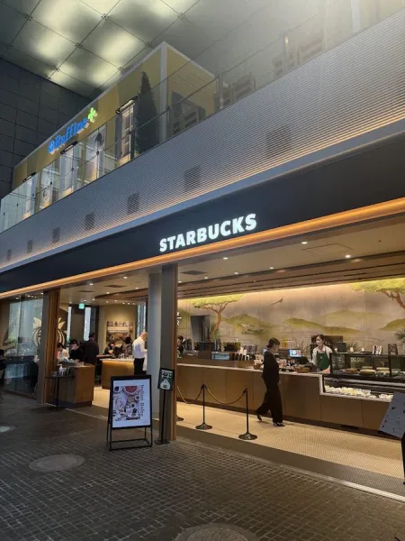 Starbucks Coffee - Marunouchi Oazo