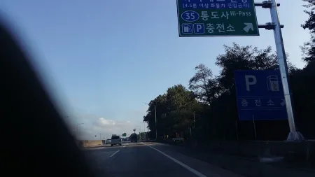 Sasang