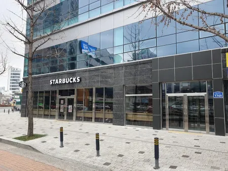 Starbucks Daegu Duryu Station Branch