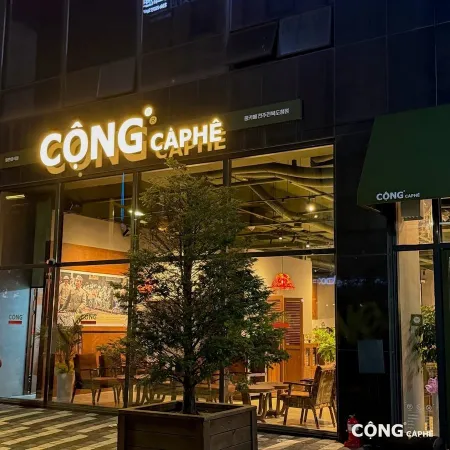 Cộng Cà Phê