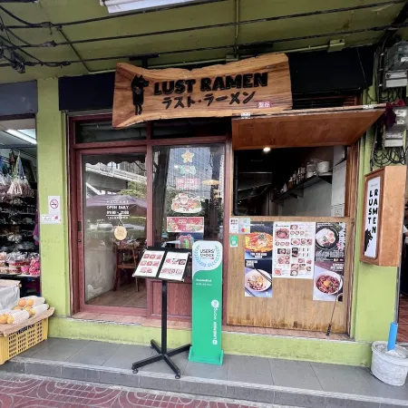 Lust Ramen @Ari