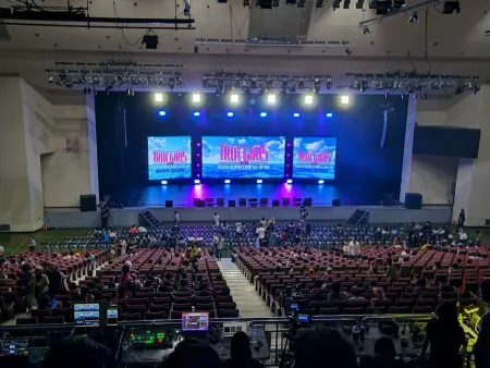 KBS Busan Hall