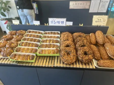 르봉뺑 본점