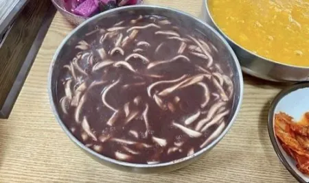 Garakji Jukjip