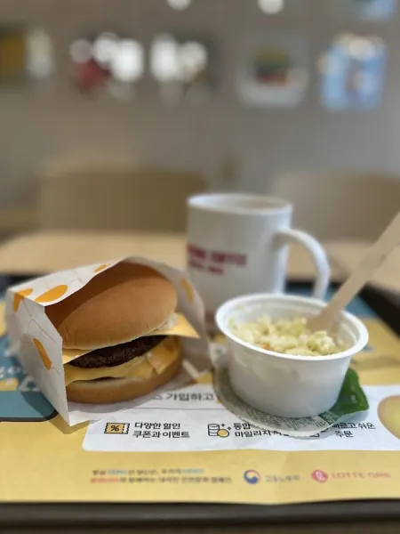 LOTTERIA