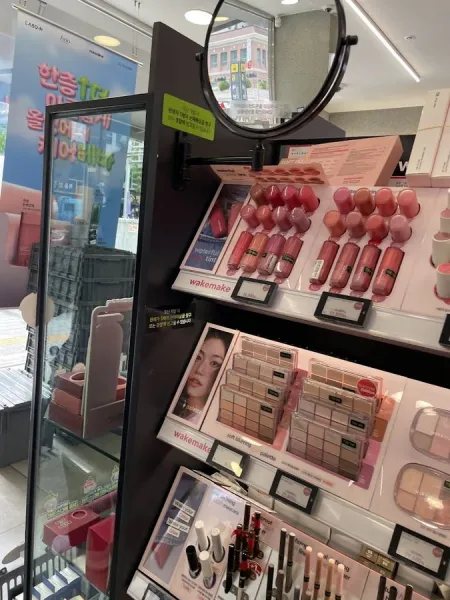 Olive Young Busan Daeyeon Station Branch
