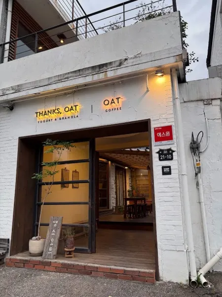 Thanks, Oat