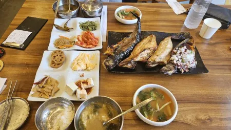 Bongo Galbi